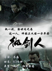 成人a免费视频播放